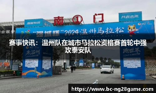 南宫28平台