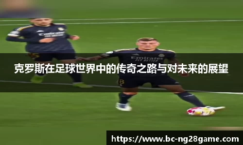 南宫28