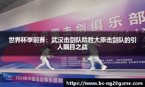 南宫28