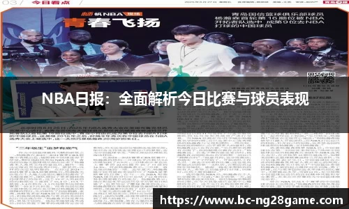 南宫28