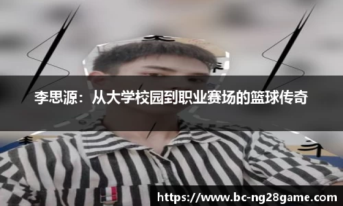 南宫28