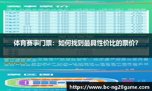 南宫28平台