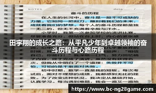 南宫28官网
