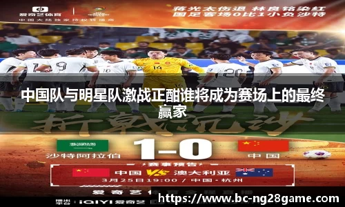 南宫28官方网站