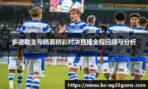 南宫28官方网站