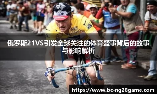 南宫28官方网站